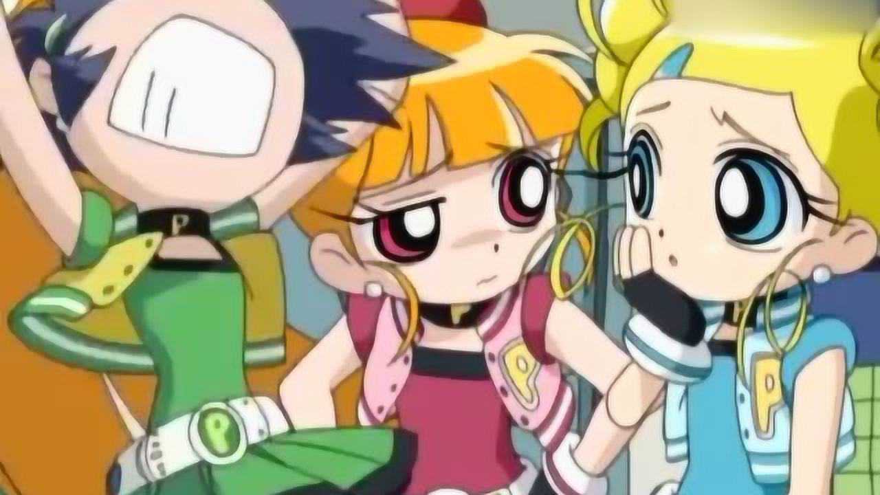 飞天小女警:坏死帮派大战小女警,没想到最后却被抓起来了!