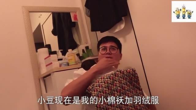 奶爸示范30秒给宝宝换尿布!网友:又是别人家的老公,好暖心!