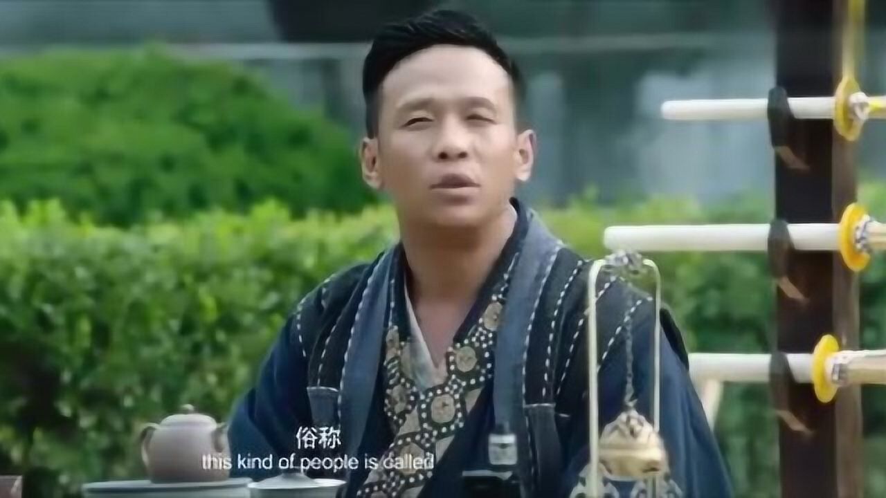 新乌龙院宋小宝化身气功大师竟这样教徒弟全程笑到肚子痛