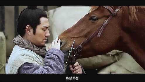 《隋唐演义》速看版第四集:秦琼卖马遇贵人,罗成郡主返登州
