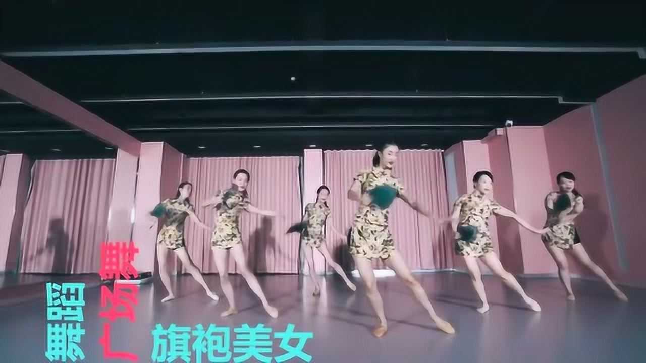 旗袍中国气质美女,跳中国舞不要太棒腾讯视频