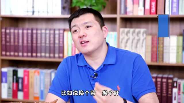 买了重疾险,病了却拿不到钱?其实是你误解了“重疾”这两个字