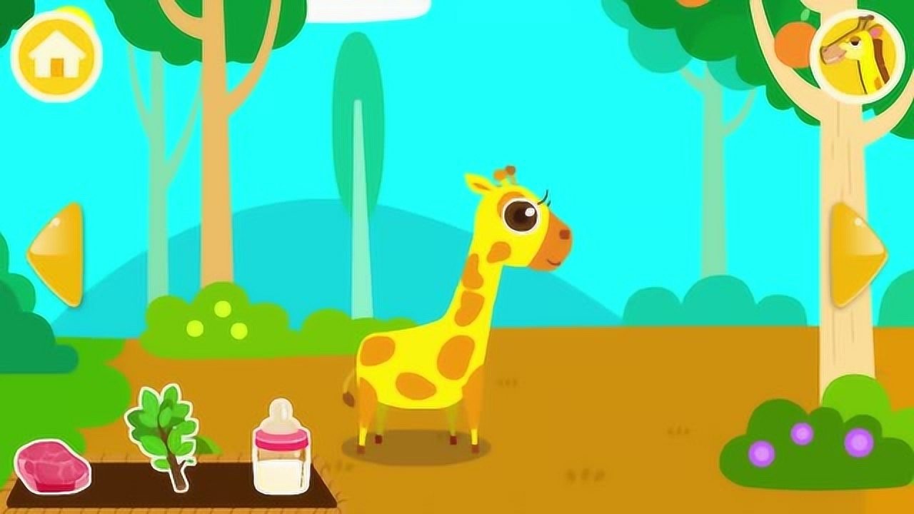 宝宝巴士长颈鹿宝宝要喝奶了他长大了就是最高的动物