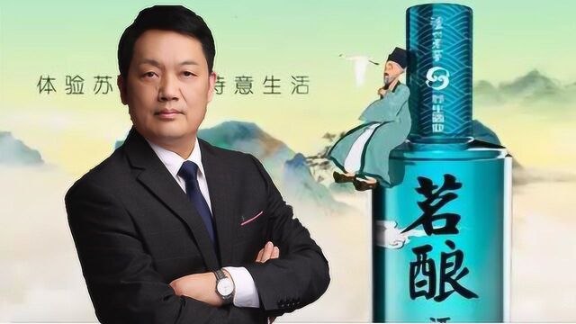 专访茶酒主要研发人张士康:全价利用将是茶业发展的主流方向之一