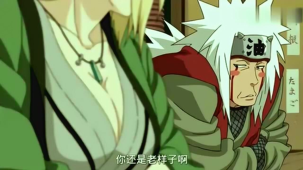 自来也死去纲手回忆与自来也大蛇丸在一起的日子默默流泪