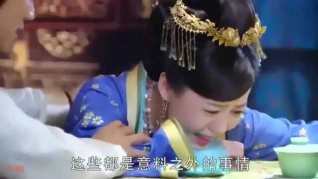 李金铭版的恒娘,温柔善良又不失可爱