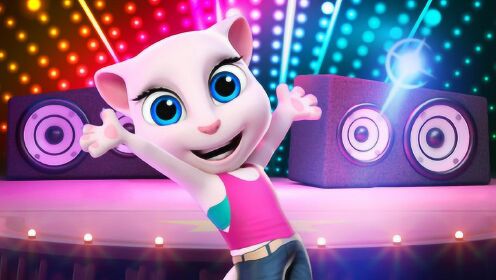 我的汤姆猫短片48 会跳舞的安吉拉