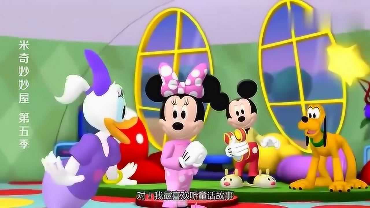 ݲ³к˷ΪҪǽ˯ǰ
