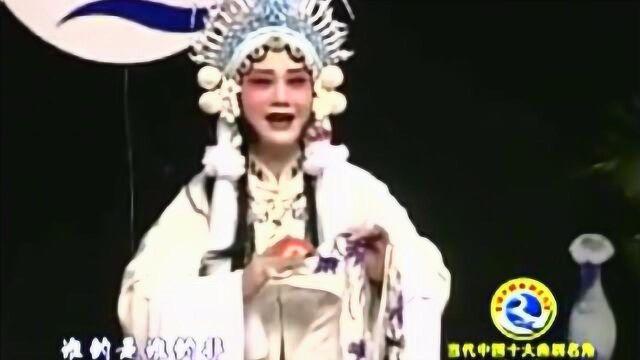 曲剧黄德华《断桥》小青妹且慢举龙泉宝剑