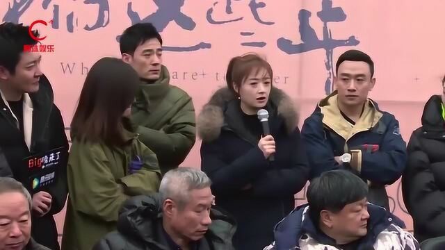 《我们这些年》首次开放媒体探班 蒋欣李光洁上演“最甜一幕”