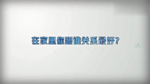 变形计:因为妈妈是薛之谦的粉丝,没想到给孩子起名字像薛之谦!