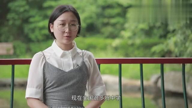 西峡一高文科状元 北大学子吴铮专访