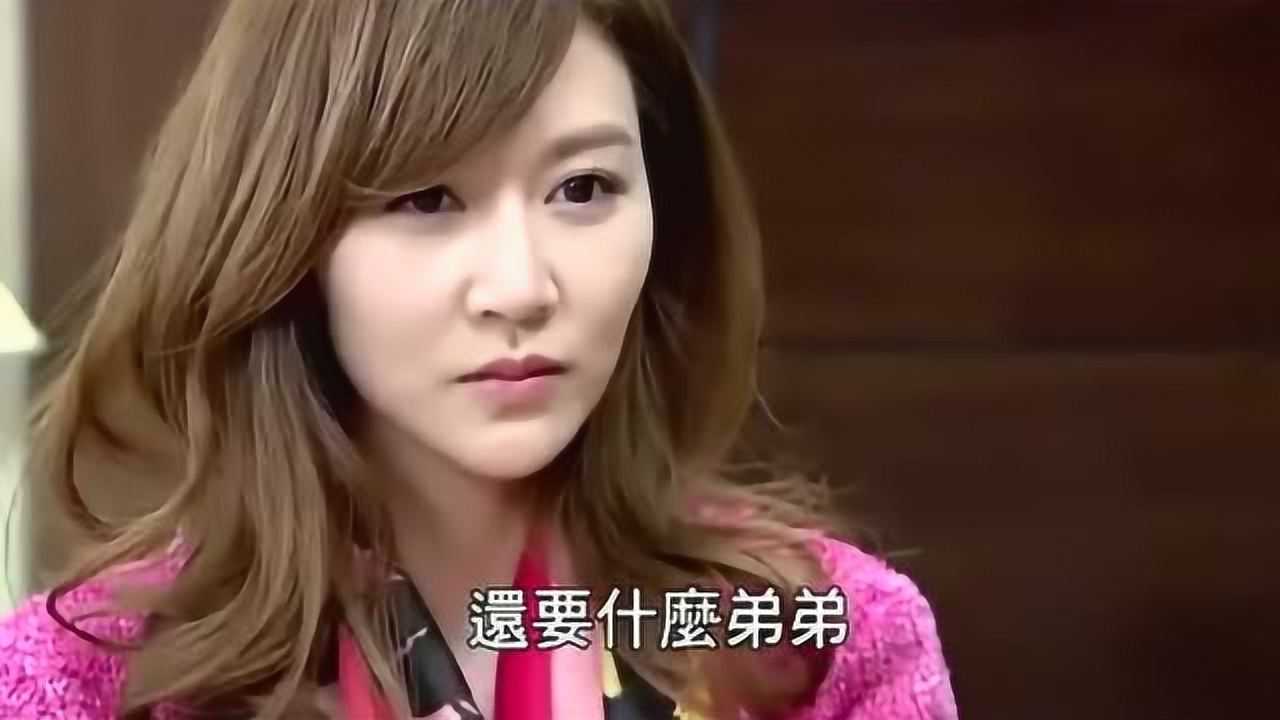甘味人生美男出轨闺蜜三人同桌吃饭婆婆一句话气坏小三