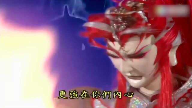 布袋戏:玄宗四奇战四魔 墨尘音激战吞佛童子