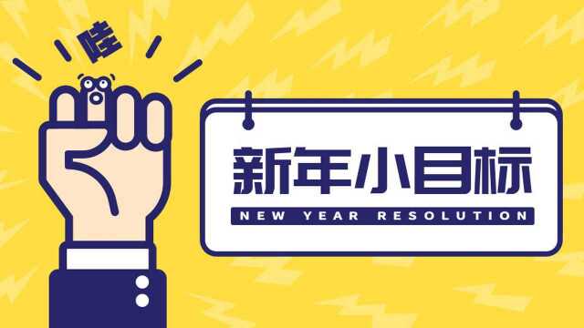 12月29日十二生肖运势:三大生肖旺到飞起!