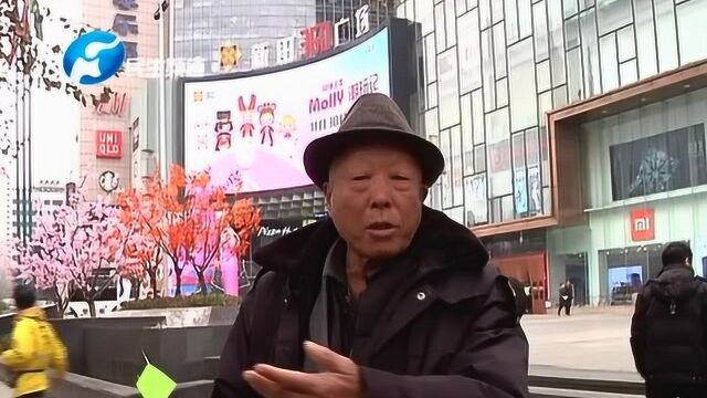 连个“P”都没放就收费, 郑州电动车停车收费归谁管?