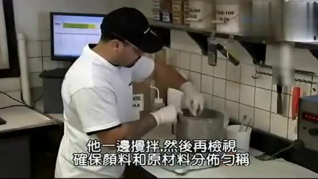 粉墙用的腻子粉是如何制造的