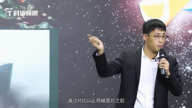 北京青年学术演讲比赛:蔡冠宇 雪中送来神奇的光催化