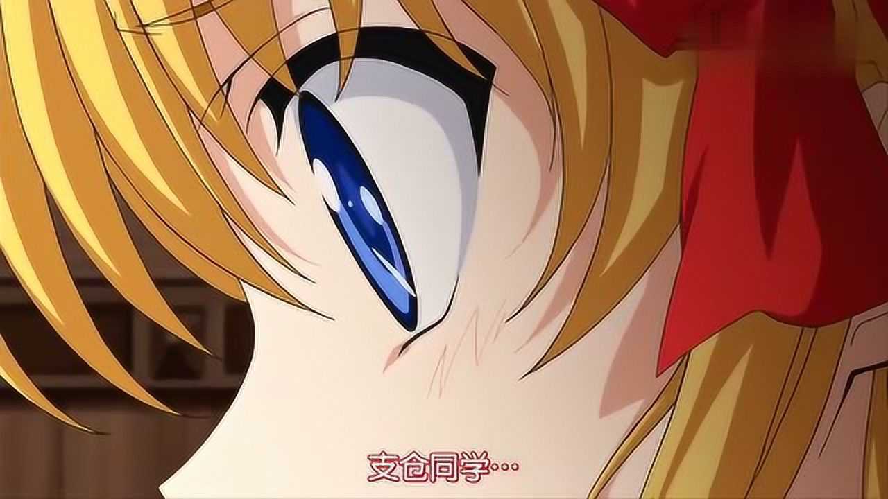 赤色的约定吸血女主假装淡定连萝莉都看出不对劲了