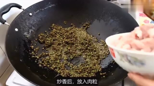 秘制土豆花椒酱做法,麻辣爽口,保你胃口大开!