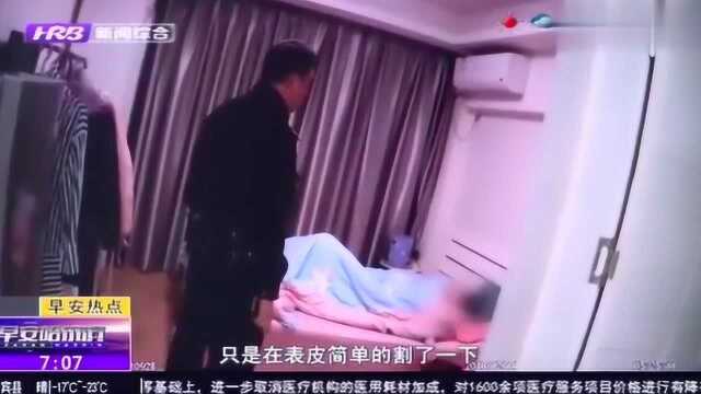 社会法治:前女友半夜的一条信息,将男子吓得不轻,当场报警求助!