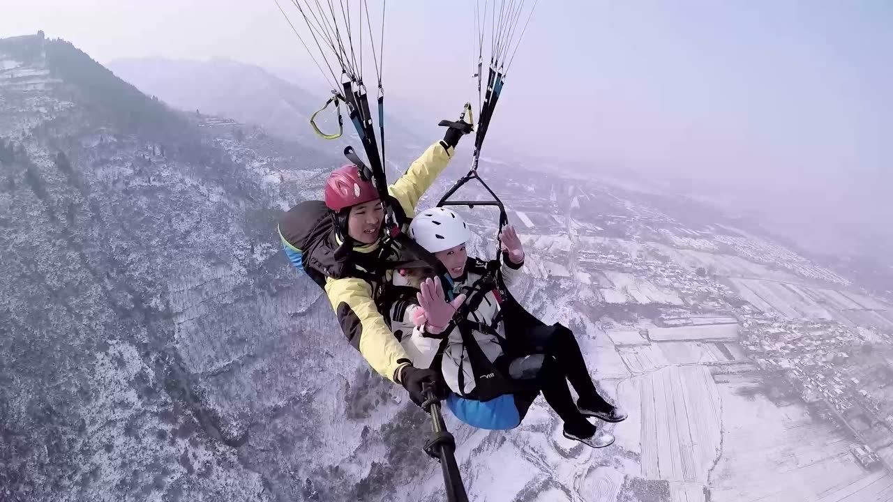 长安天子峪滑翔基地