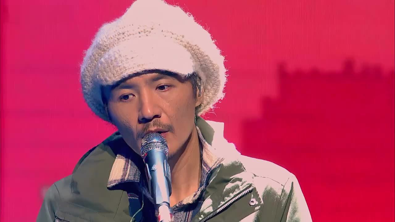 朴树·硬地围炉夜《猎户星座》