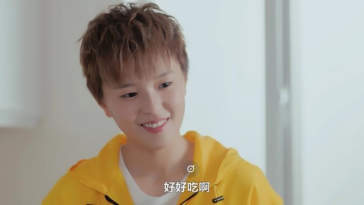 小哥哥有妖气 25集