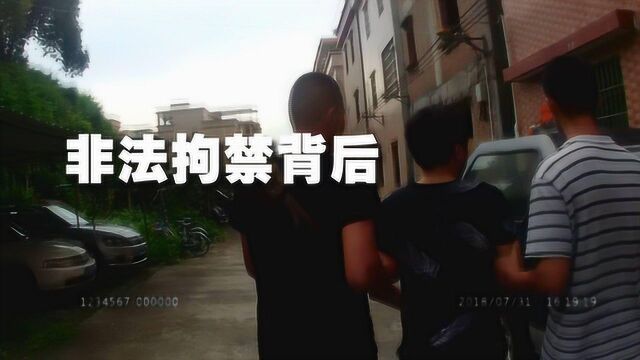 广东东莞:警方侦破涉黑犯罪团伙 抓获犯罪嫌疑人25人