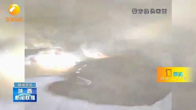 凡人善举03:风雪中老人晕厥山顶, 安康警民合力送医救治