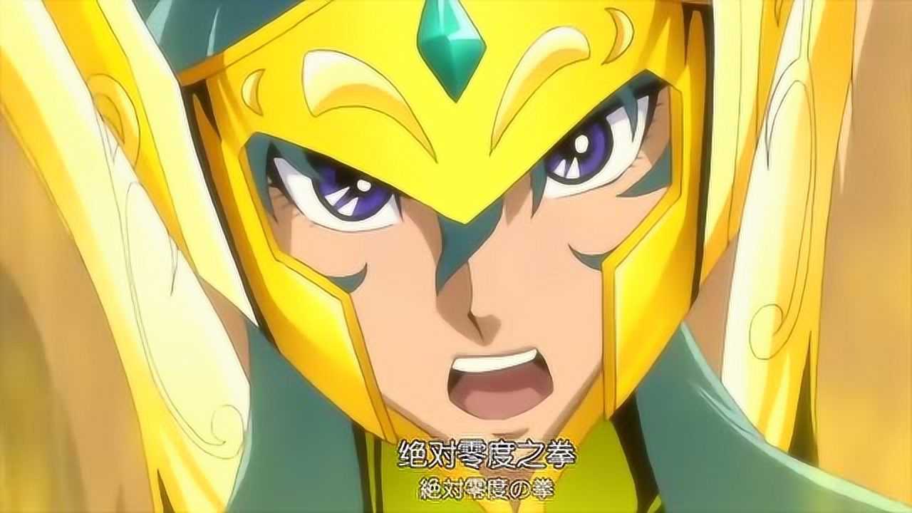 圣斗士星矢:邪神洛基真正的实力,恐怖的魔枪永恒之枪!