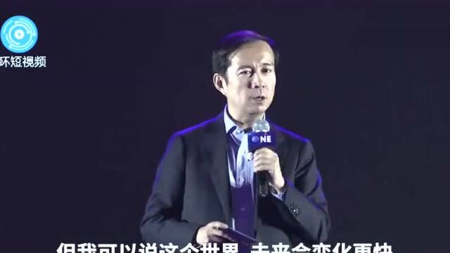 阿里巴巴集团CEO张勇详解阿里商业操作系统 ,七年前今天