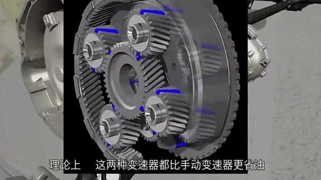 汽车底盘悬架变速器构造