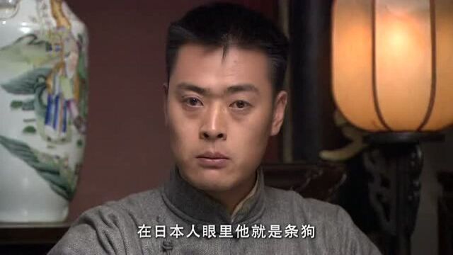 杨德龙答应当这个维持会长,孙素云非常反对杨德龙的做法