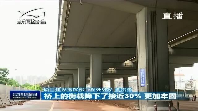 南二环提升改造:严把质量关 确保建成民生工程 民心工程