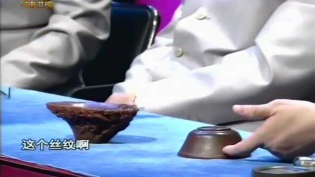 藏友的藏品很是珍贵,材质是亚洲犀牛角,专家估价100万到120万