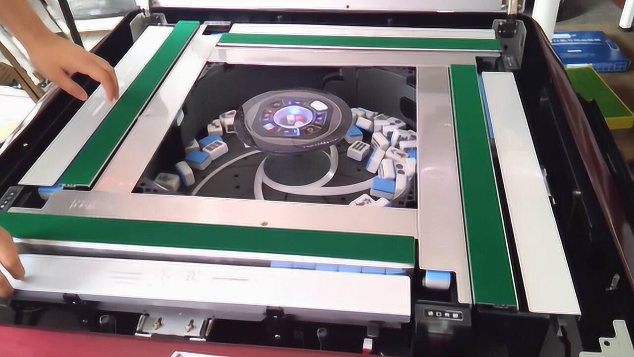 麻将机自动洗牌内部原理大曝光,网友:难怪有的人容易作弊!