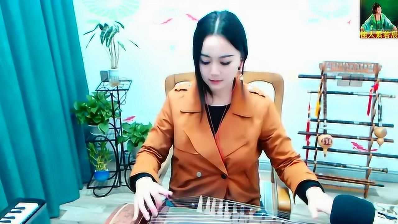 古箏曲千年一嘆聽唯美古韻禪意靜心令人享受的好音樂