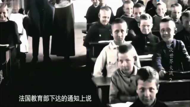 1914年一战爆发,珍贵纪录片还原那个残酷的年代