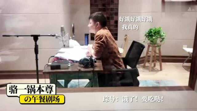 默读广播剧 晋江文学城 Priest 一口獠牙的小甜甜 原著