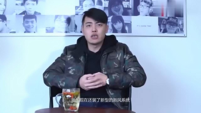 迪摩2.0两年换新全国网咖体验会——上海杰拉网咖业主访谈视频