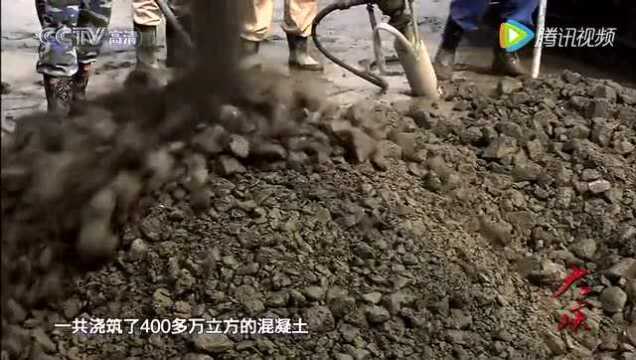 中国智慧:大三峡没一条裂缝原来混凝土里加了这个