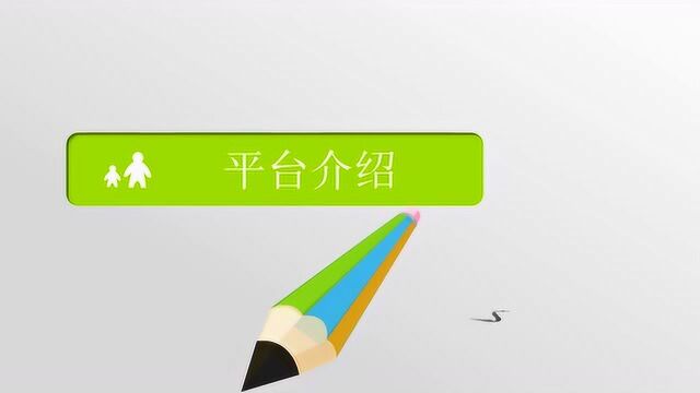 福建省农先生生态农业科技有限公司北峰农夫市集宣传片