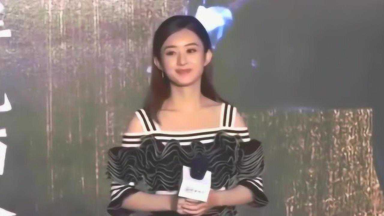 回顾赵丽颖上台领奖,对台下甜蜜比心,有谁留意到台下的冯绍峰_腾讯视频