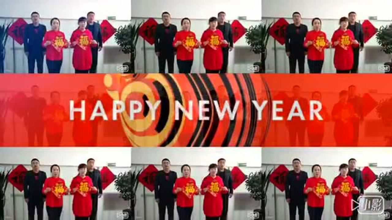 短视频怎么剪辑新年祝福,如何剪辑祝福视频