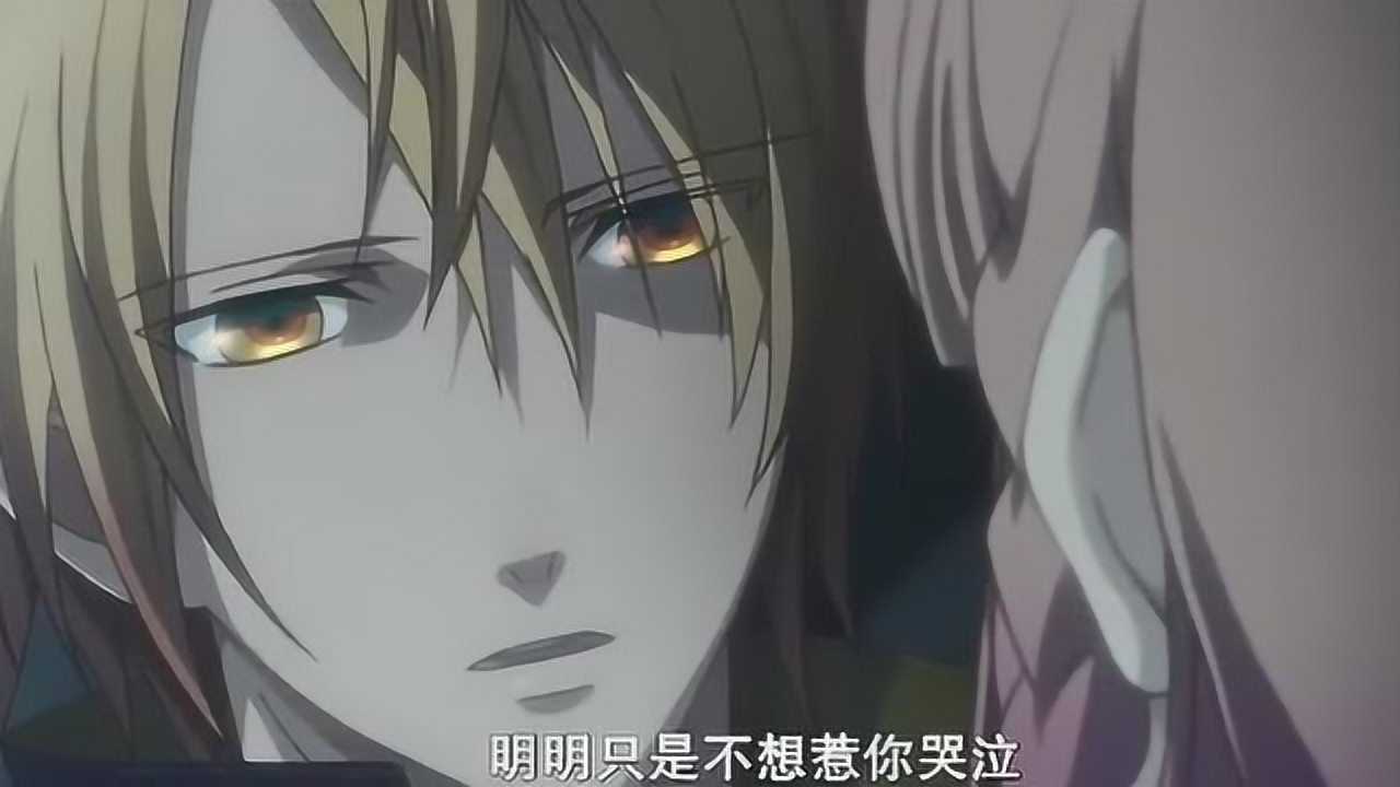 失忆症病娇灯马强吻女主一吻结束女主陷入昏睡状态