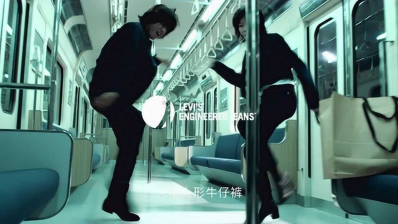 Levi's® Engineered Jeans™ 人形风潮，无禁再现– NOWRE现客