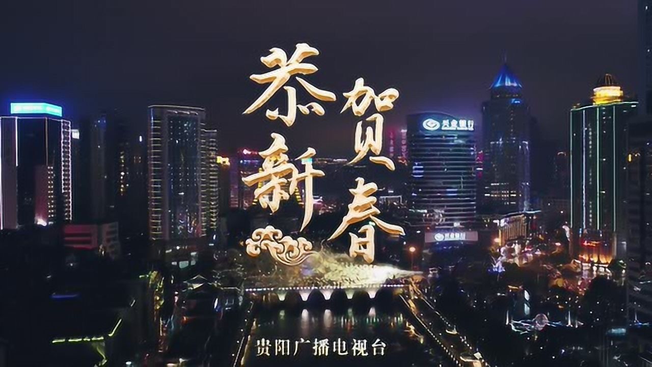 天毅的个人频道