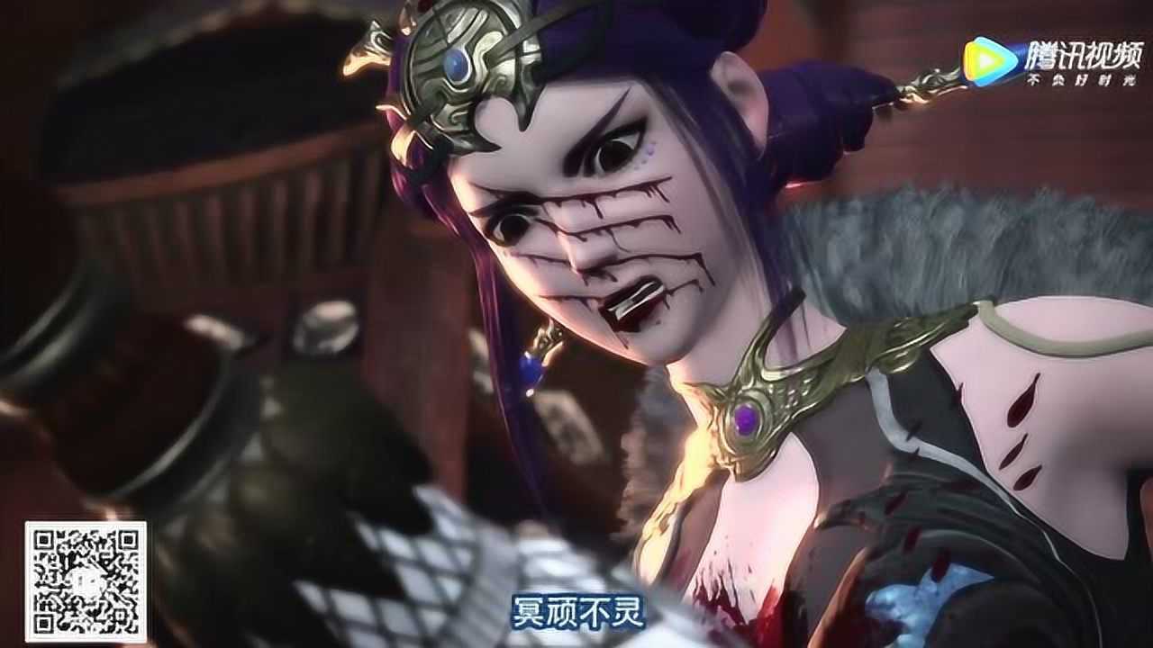 《画江湖之杯莫停》澹台真人杀掉了凝蓉夫人