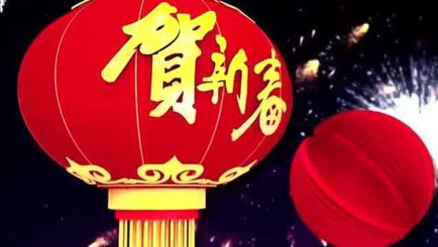 东莞市委书记市长用视频给大家送新年祝福啦!